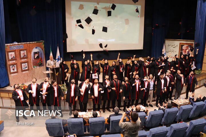 فارغ‌التحصیلی