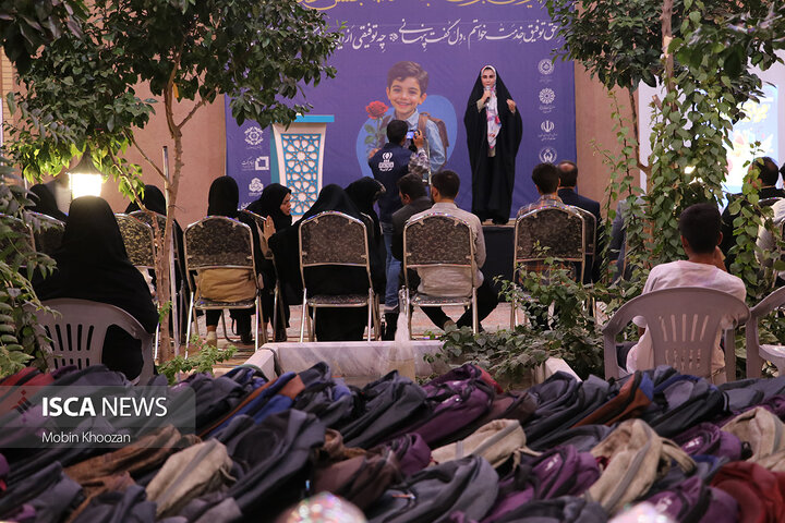 سومین سال از پویش برای لبخند در استان یزد