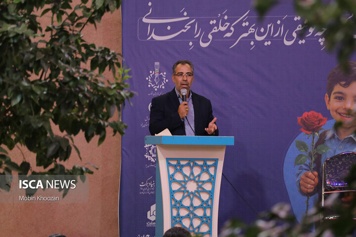 سومین سال از پویش برای لبخند در استان یزد