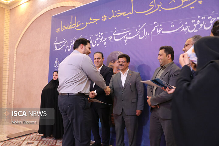 سومین سال از پویش برای لبخند در استان یزد