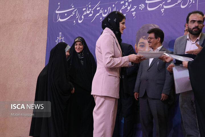 سومین سال از پویش برای لبخند در استان یزد