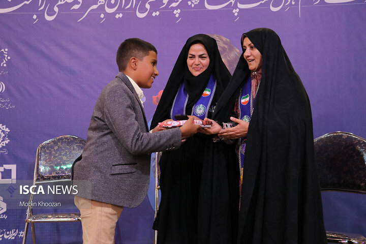 سومین سال از پویش برای لبخند در استان یزد