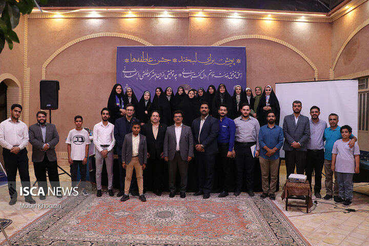 سومین سال از پویش برای لبخند در استان یزد