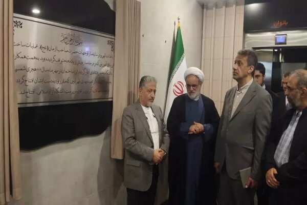 افتتاح مجتمع آموزشی «دانشمند شهید دکتر طهرانچی» در دانشگاه آزاد اسلامی قم