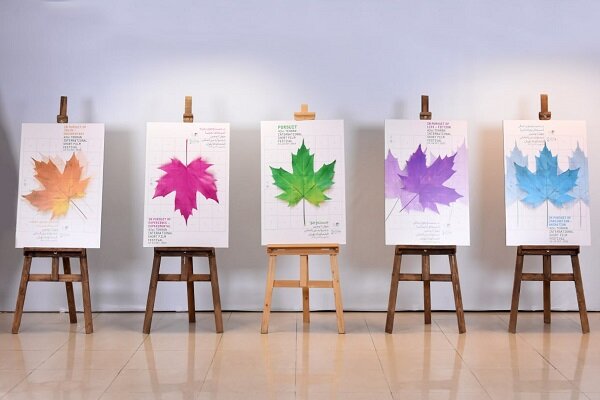 پوستر چهل و دومین جشنواره بین‌المللی فیلم کوتاه تهران رونمایی شد