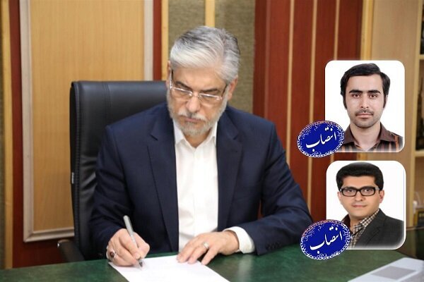 انتصاب دو رایزن علمی ایران در خارج از کشور از سوی وزیر علوم