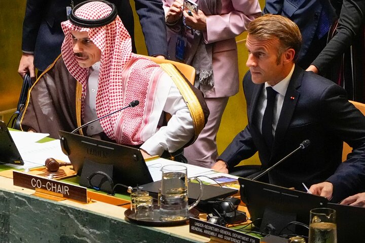 واکنش‌ها به اقدام فرانسه و عربستان در به رسمیت شناختن فلسطین