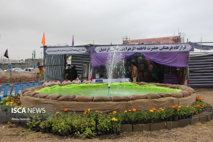 نمایشگاه دفاع مقدس در اردبیل