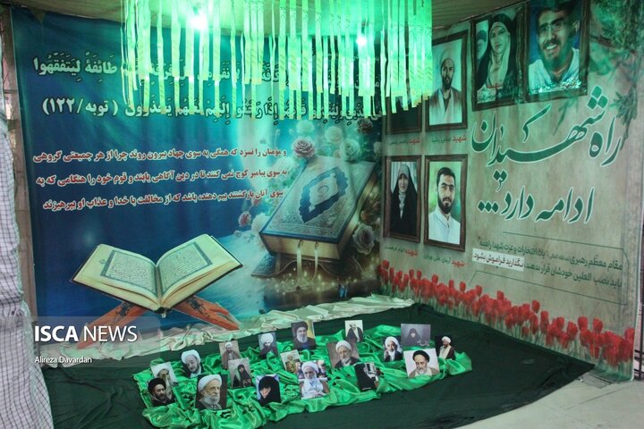 نمایشگاه دفاع مقدس در اردبیل