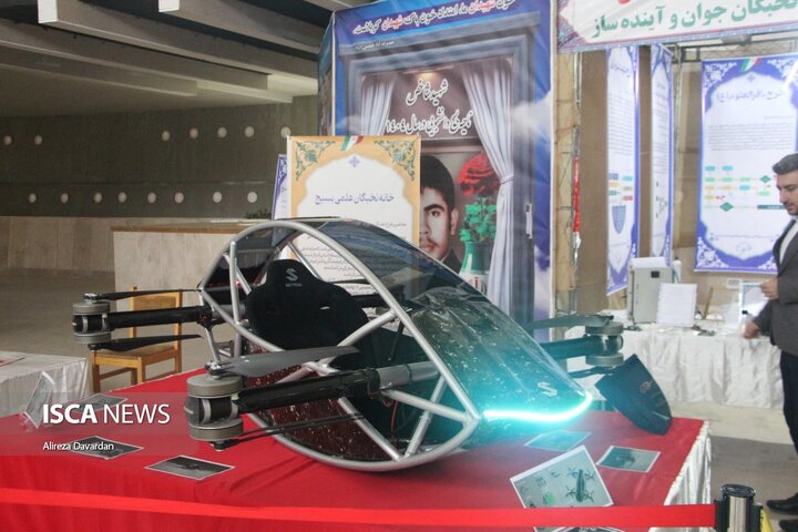 نمایشگاه دفاع مقدس در اردبیل