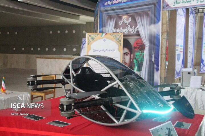 نمایشگاه دفاع مقدس در اردبیل