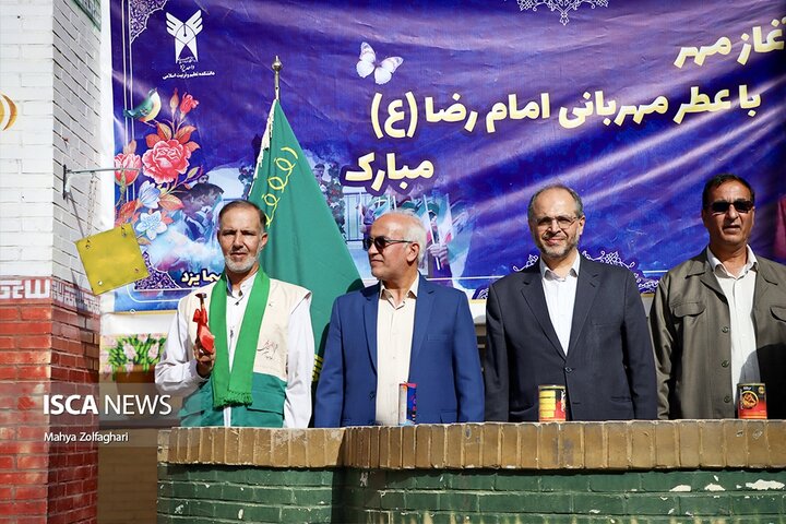 آغاز سال تحصیلی در مجتمع آموزشی سما یزد همزمان با هفته دفاع مقدس