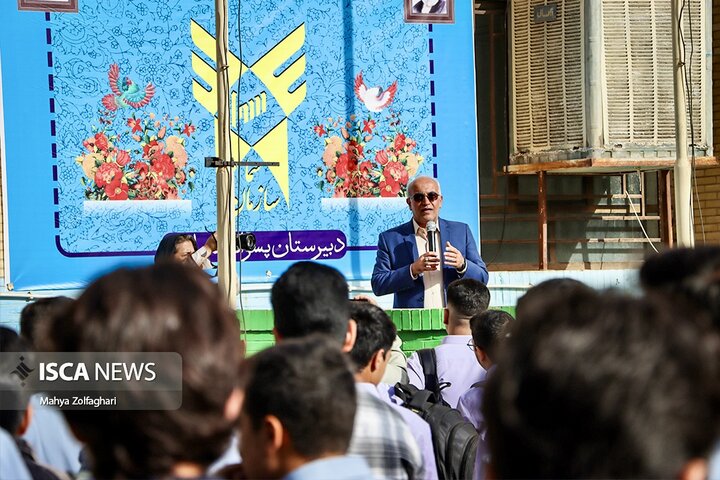 آغاز سال تحصیلی در مجتمع آموزشی سما یزد همزمان با هفته دفاع مقدس