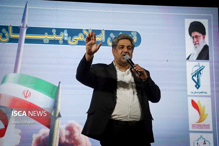 نمایش اقتدار ایران اسلامی در یزد