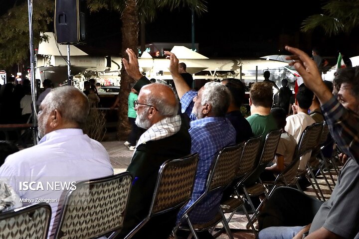 نمایش اقتدار ایران اسلامی در یزد