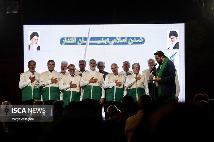 نمایش اقتدار ایران اسلامی در یزد