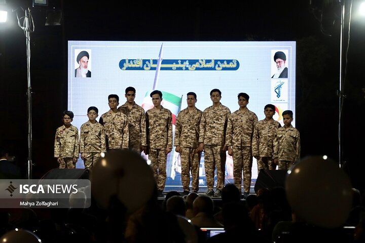 نمایش اقتدار ایران اسلامی در یزد