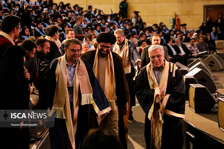 دانشگاه شهید بهشتی