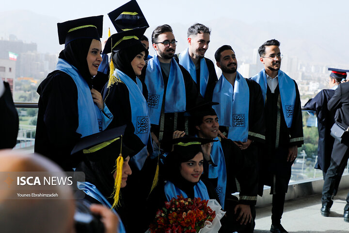 دانشگاه شهید بهشتی