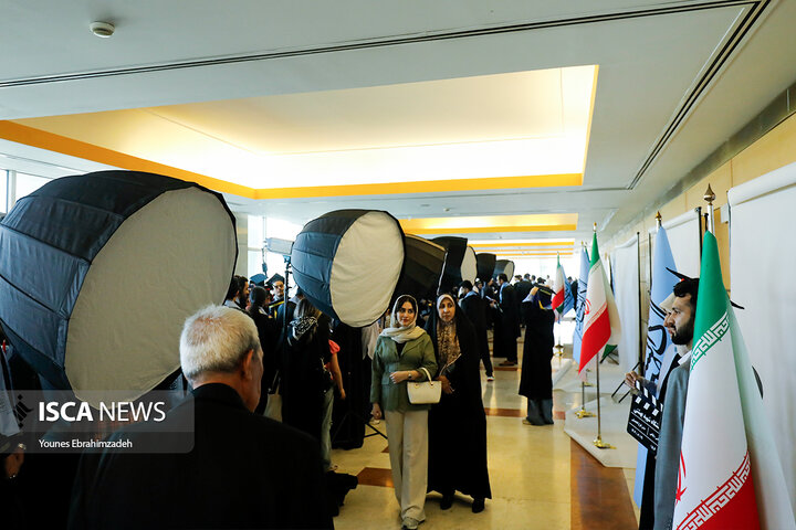 دانشگاه شهید بهشتی