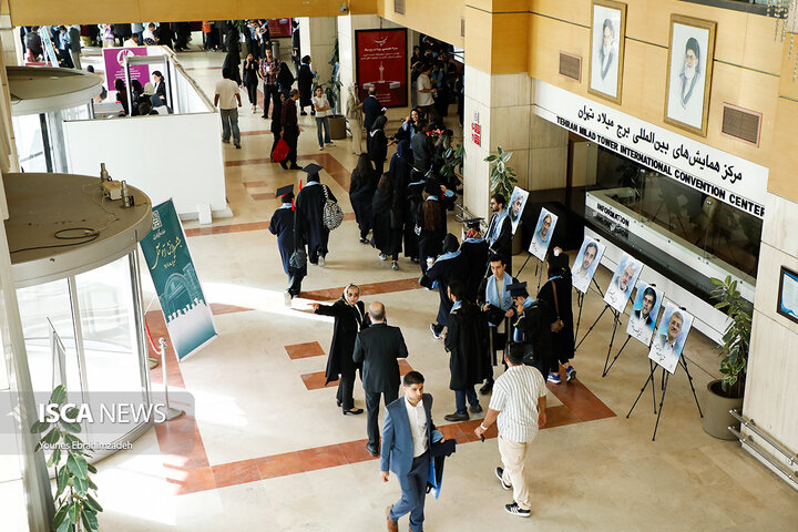 دانشگاه شهید بهشتی