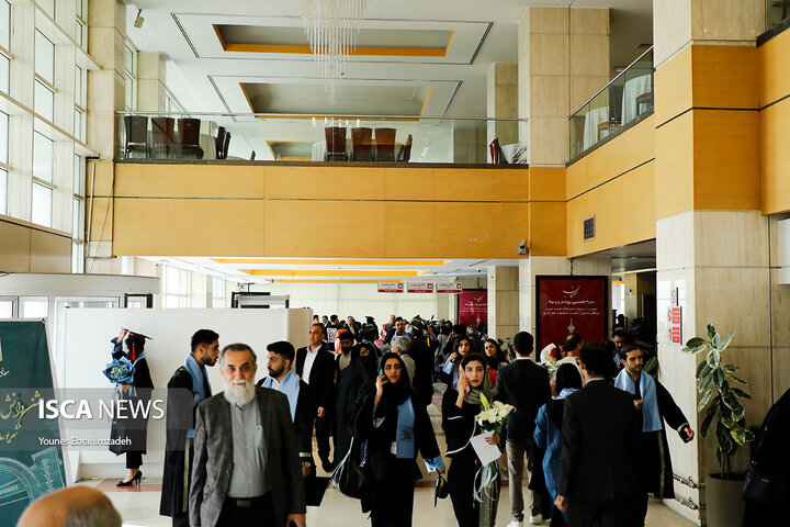 دانشگاه شهید بهشتی