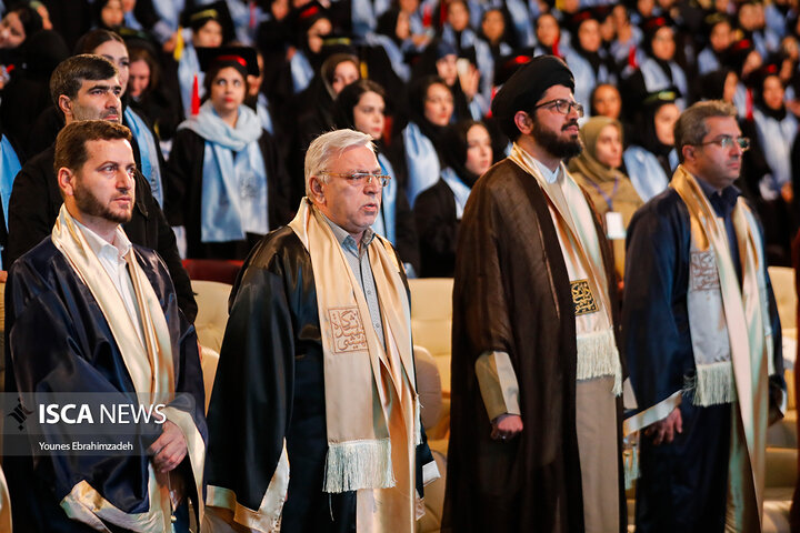 دانشگاه شهید بهشتی