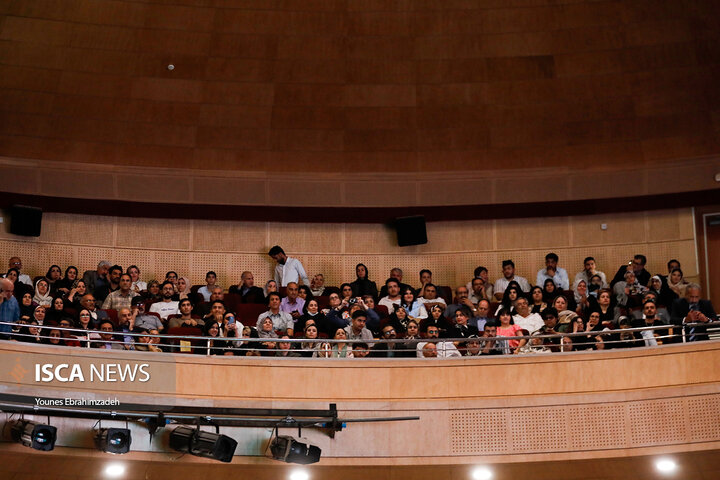 دانشگاه شهید بهشتی