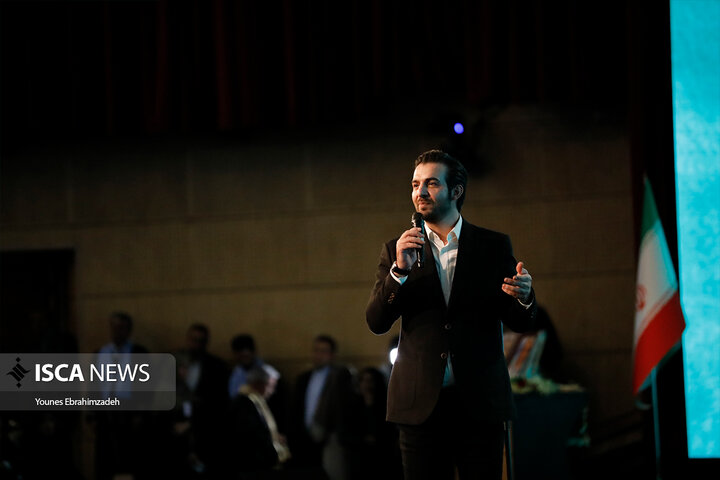 دانشگاه شهید بهشتی