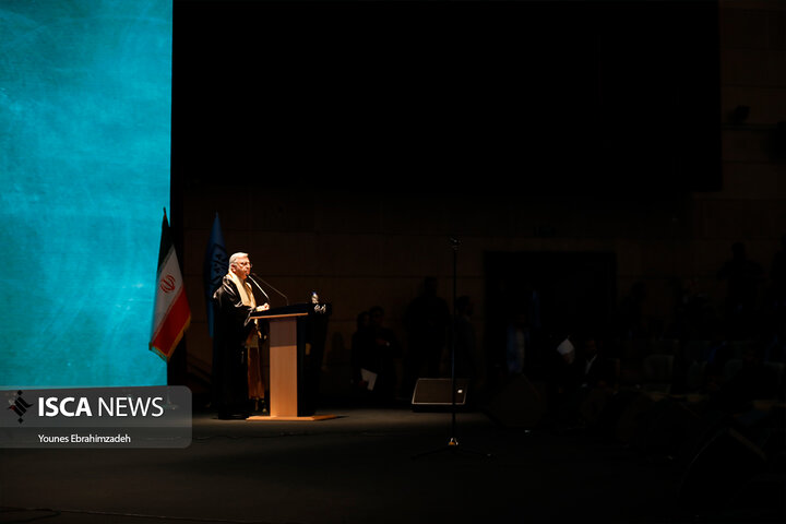 دانشگاه شهید بهشتی