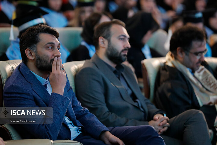 دانشگاه شهید بهشتی