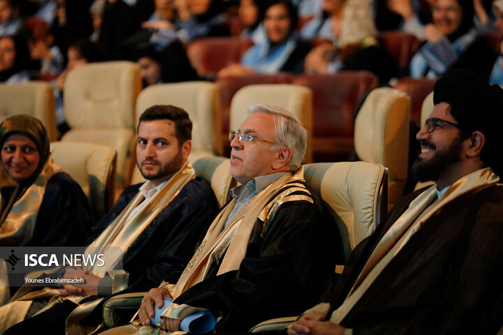 دانشگاه شهید بهشتی