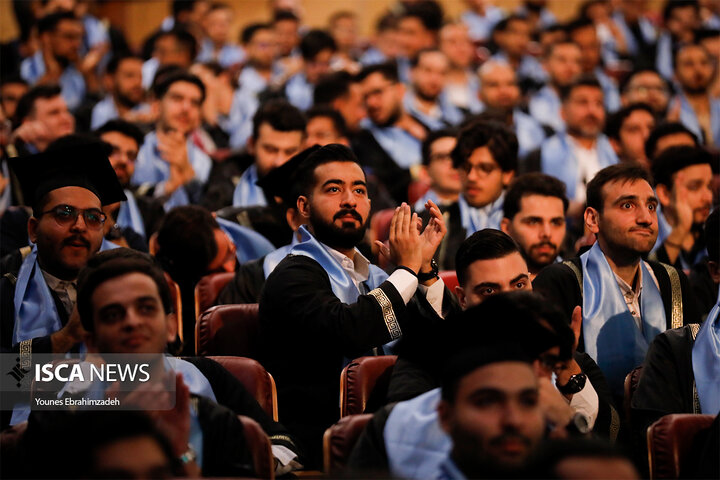 دانشگاه شهید بهشتی