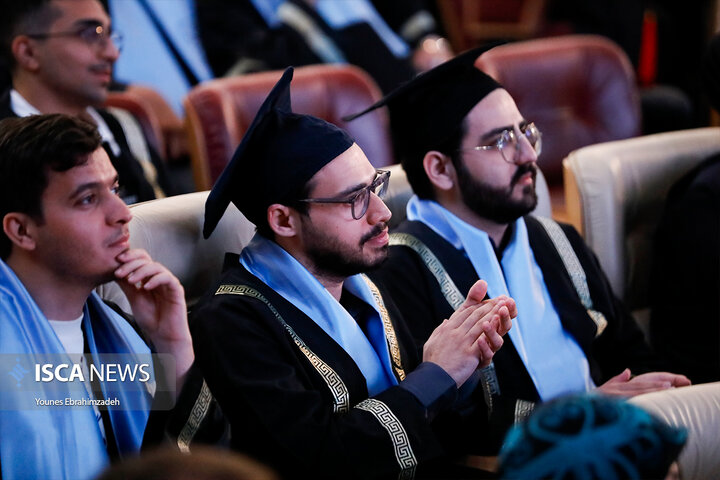 دانشگاه شهید بهشتی