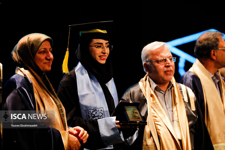 دانشگاه شهید بهشتی