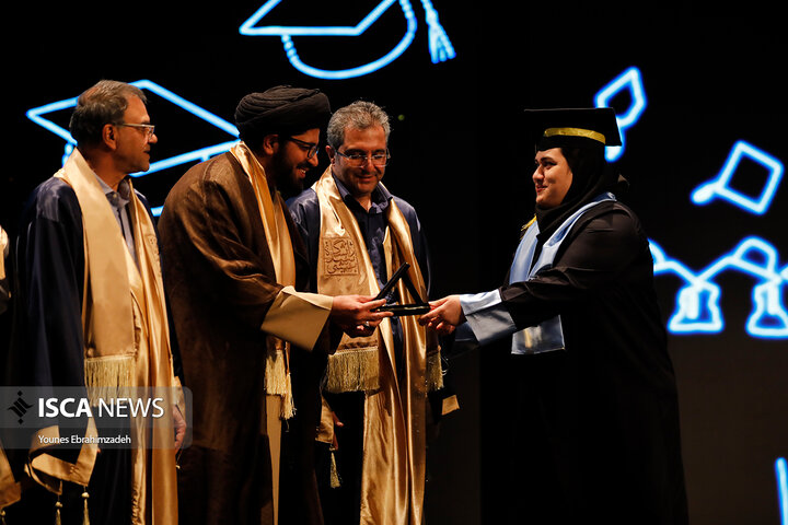 دانشگاه شهید بهشتی