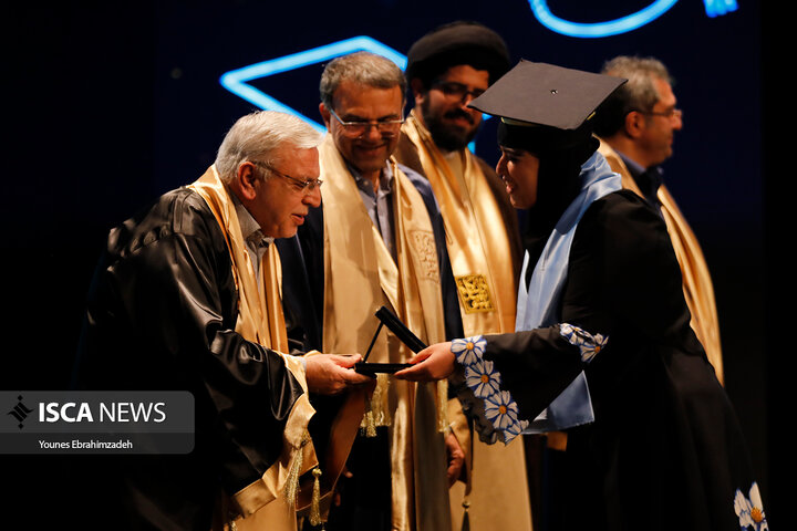 دانشگاه شهید بهشتی