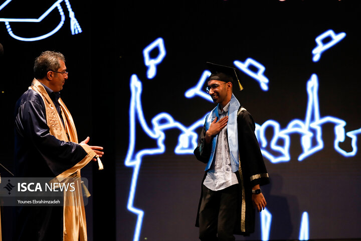 دانشگاه شهید بهشتی