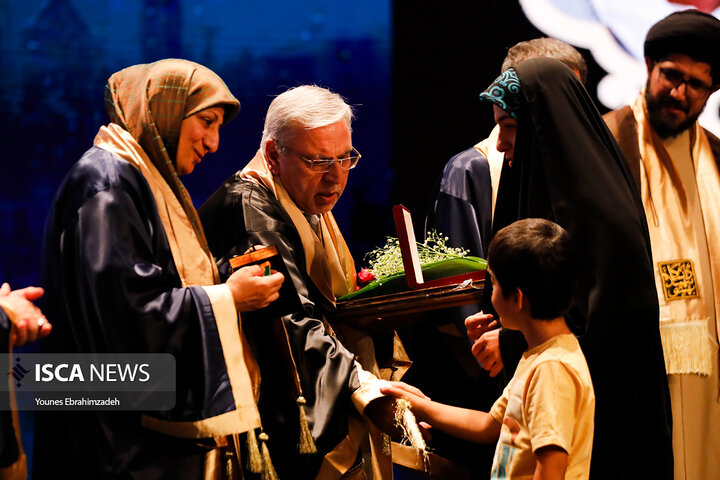 دانشگاه شهید بهشتی