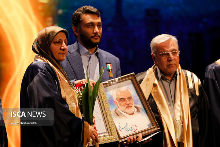 دانشگاه شهید بهشتی