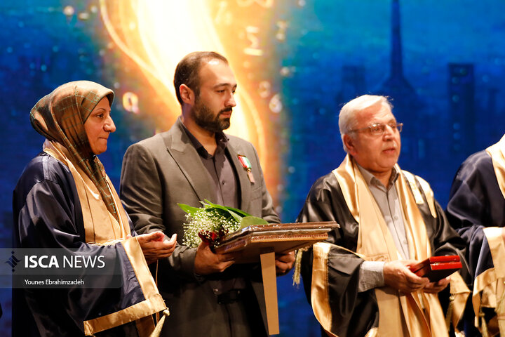 دانشگاه شهید بهشتی