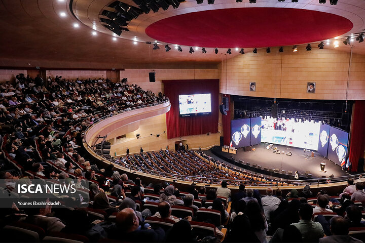 دانشگاه شهید بهشتی