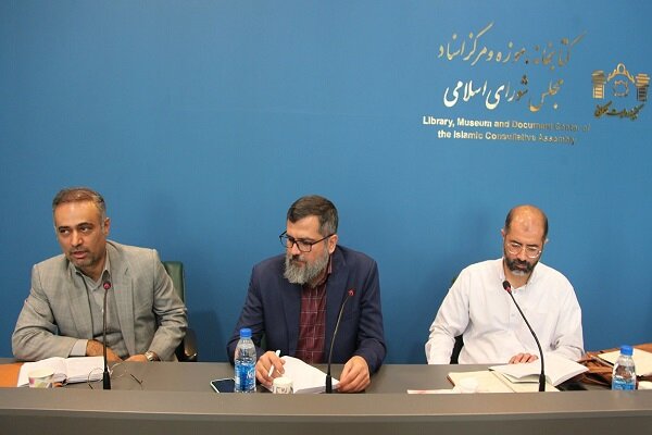 نشست «هویت ایرانی: ملیت و دین» برگزار شد نشست «هویت ایرانی: ملیت و دین» برگزار شد