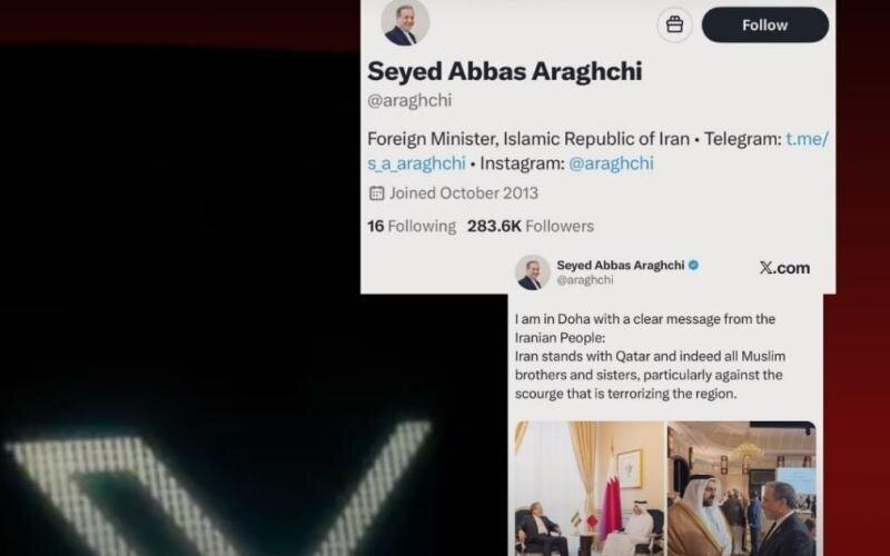 تیک آبی حساب عراقچی در توییتر حذف شد+ عکس