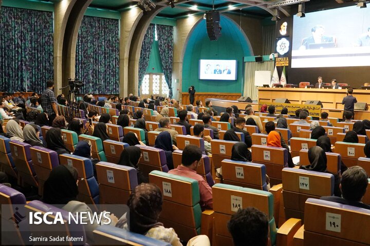 کارگاه حقوق