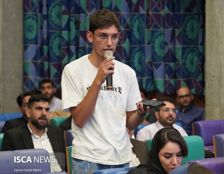 کارگاه حقوق