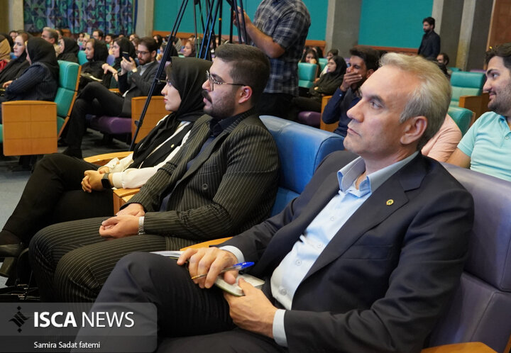 کارگاه حقوق