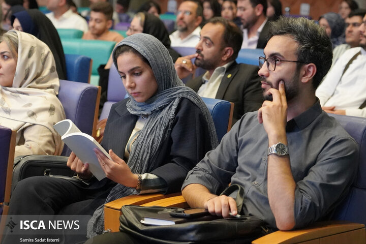 کارگاه حقوق