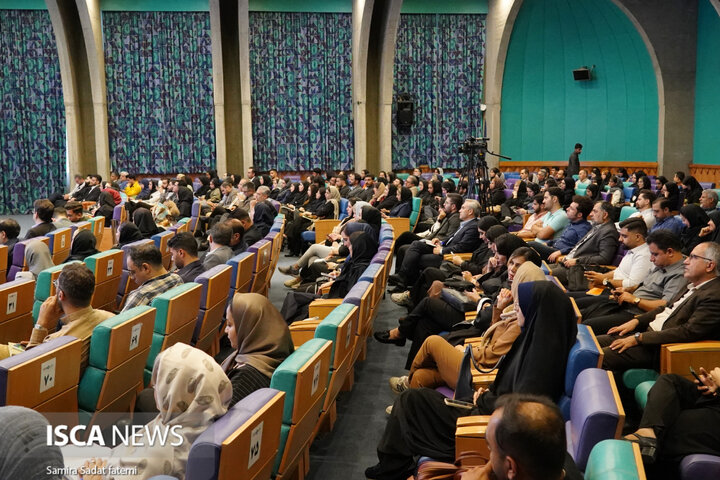 کارگاه حقوق