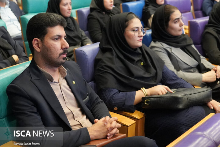 کارگاه حقوق